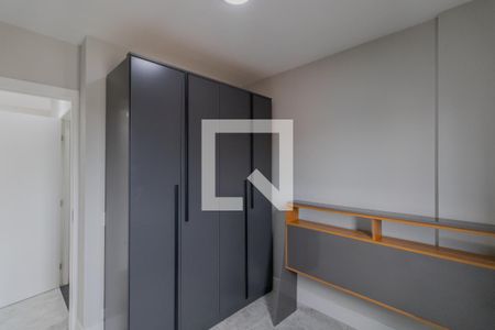 Apartamento à venda com 38m², 1 quarto e sem vaga Apartamento à venda com 38m², 1 quarto e sem vagaQuarto 1