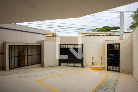 Apartamento à venda com 90m², 2 quartos e 1 vaga Apartamento à venda com 90m², 2 quartos e 1 vagaGaragem