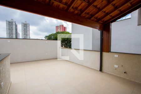 Apartamento à venda com 90m², 2 quartos e 1 vaga Apartamento à venda com 90m², 2 quartos e 1 vagaCobertura