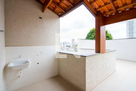 Apartamento à venda com 90m², 2 quartos e 1 vaga Apartamento à venda com 90m², 2 quartos e 1 vagaÁrea de serviço