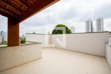Apartamento à venda com 90m², 2 quartos e 1 vaga Apartamento à venda com 90m², 2 quartos e 1 vagaCobertura
