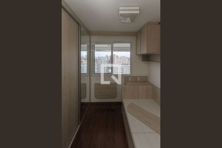 Apartamento para alugar com 77m², 2 quartos e 2 vagas Apartamento para alugar com 77m², 2 quartos e 2 vagasQuarto