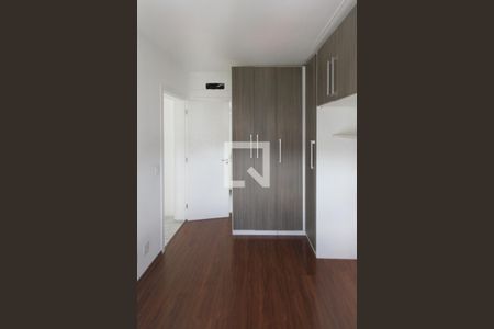 Apartamento para alugar com 77m², 2 quartos e 2 vagas Apartamento para alugar com 77m², 2 quartos e 2 vagasSuite