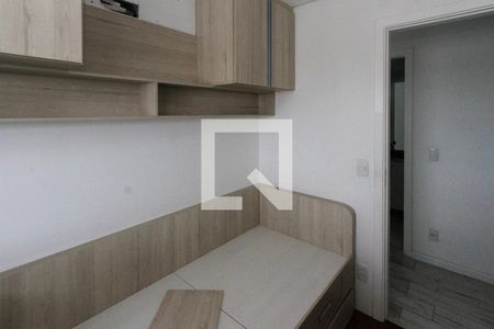 Apartamento para alugar com 77m², 2 quartos e 2 vagas Apartamento para alugar com 77m², 2 quartos e 2 vagasQuarto