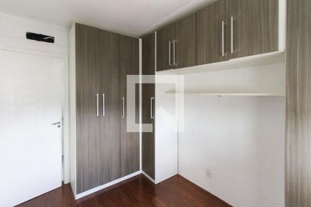 Apartamento para alugar com 77m², 2 quartos e 2 vagas Apartamento para alugar com 77m², 2 quartos e 2 vagasSuite