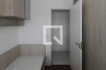 Apartamento para alugar com 77m², 2 quartos e 2 vagas Apartamento para alugar com 77m², 2 quartos e 2 vagasQuarto