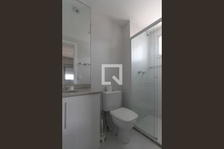 Apartamento para alugar com 77m², 2 quartos e 2 vagas Apartamento para alugar com 77m², 2 quartos e 2 vagasBanheiro da Suite