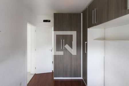 Apartamento para alugar com 77m², 2 quartos e 2 vagas Apartamento para alugar com 77m², 2 quartos e 2 vagasSuite