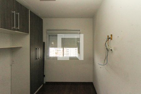 Apartamento para alugar com 77m², 2 quartos e 2 vagas Apartamento para alugar com 77m², 2 quartos e 2 vagasSuite