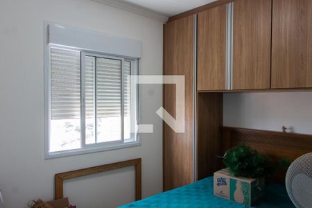 Apartamento à venda com 70m², 3 quartos e 2 vagas Apartamento à venda com 70m², 3 quartos e 2 vagasQUARTO 1
