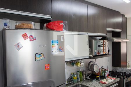 Apartamento à venda com 70m², 3 quartos e 2 vagas Apartamento à venda com 70m², 3 quartos e 2 vagasCOZINHA