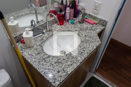 Apartamento à venda com 70m², 3 quartos e 2 vagas Apartamento à venda com 70m², 3 quartos e 2 vagasBANHEIRO SOCIAL