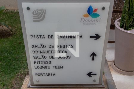Apartamento à venda com 70m², 3 quartos e 2 vagas Apartamento à venda com 70m², 3 quartos e 2 vagasÁREA COMUM - ACESSOS