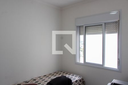 Apartamento à venda com 70m², 3 quartos e 2 vagas Apartamento à venda com 70m², 3 quartos e 2 vagasQUARTO 3