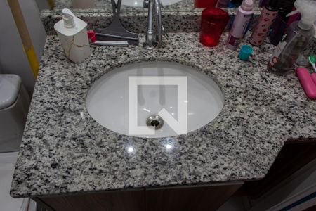 Apartamento à venda com 70m², 3 quartos e 2 vagas Apartamento à venda com 70m², 3 quartos e 2 vagasBANHEIRO SOCIAL