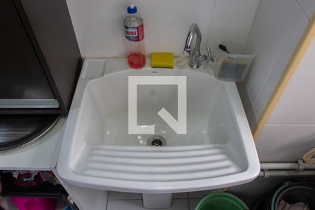 Apartamento à venda com 70m², 3 quartos e 2 vagas Apartamento à venda com 70m², 3 quartos e 2 vagasÁREA DE SERVIÇO
