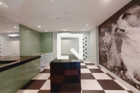 Apartamento à venda com 72m², 2 quartos e 1 vaga Apartamento à venda com 72m², 2 quartos e 1 vagaEspaço Pet