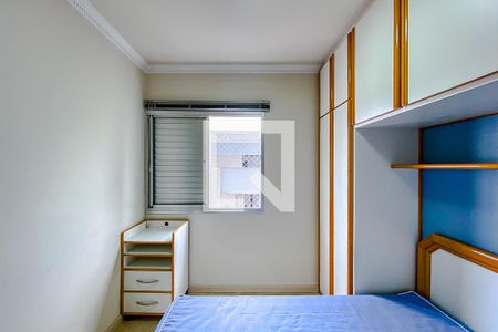 Apartamento à venda com 82m², 3 quartos e 2 vagasQuarto 2