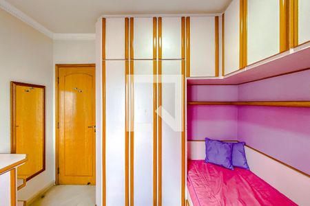 Apartamento à venda com 82m², 3 quartos e 2 vagasQuarto 1