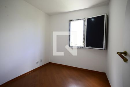 Apartamento à venda com 64m², 1 quarto e 1 vagaQuarto 1