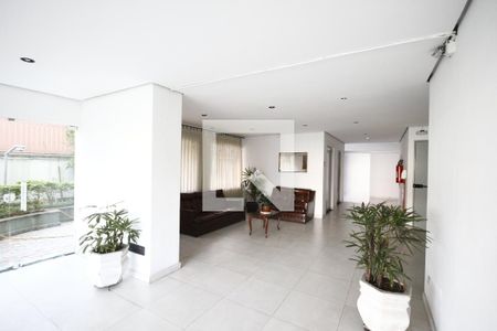 Apartamento à venda com 64m², 1 quarto e 1 vagaHall de Entrada