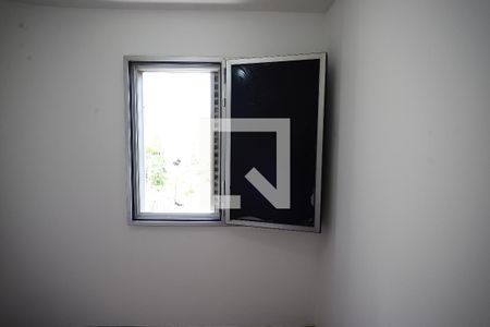 Apartamento à venda com 64m², 1 quarto e 1 vagaQuarto 1