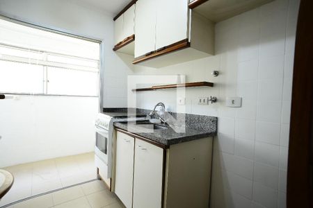 Apartamento à venda com 64m², 1 quarto e 1 vagaCozinha