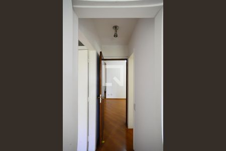 Apartamento à venda com 64m², 1 quarto e 1 vagaCorredor