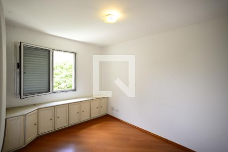 Apartamento à venda com 64m², 1 quarto e 1 vagaQuarto 2