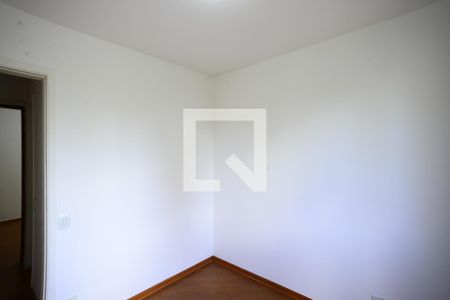 Apartamento à venda com 64m², 1 quarto e 1 vagaQuarto 1