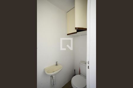 Apartamento à venda com 64m², 1 quarto e 1 vagaBanheiro de Serviço