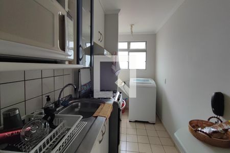 Apartamento à venda com 47m², 2 quartos e 1 vaga Apartamento à venda com 47m², 2 quartos e 1 vagaCozinha
