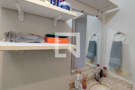 Apartamento à venda com 47m², 2 quartos e 1 vaga Apartamento à venda com 47m², 2 quartos e 1 vagaBanheiro
