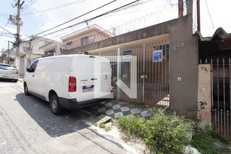 Casa à venda com 150m², 3 quartos e sem vaga Casa à venda com 150m², 3 quartos e sem vagaFachada