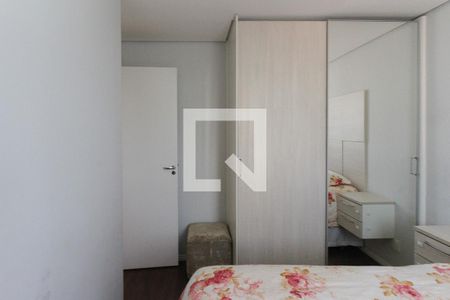 Apartamento à venda com 56m², 2 quartos e 1 vaga Apartamento à venda com 56m², 2 quartos e 1 vagaQuarto