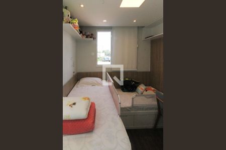 Apartamento à venda com 56m², 2 quartos e 1 vaga Apartamento à venda com 56m², 2 quartos e 1 vagaQuarto 2