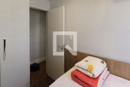 Apartamento à venda com 56m², 2 quartos e 1 vaga Apartamento à venda com 56m², 2 quartos e 1 vagaQuarto 2