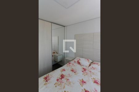 Apartamento à venda com 56m², 2 quartos e 1 vaga Apartamento à venda com 56m², 2 quartos e 1 vagaQuarto