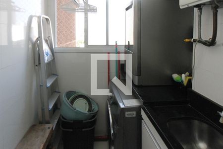 Apartamento à venda com 56m², 2 quartos e 1 vaga Apartamento à venda com 56m², 2 quartos e 1 vagaÁrea de Serviço