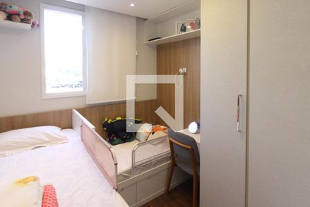 Apartamento à venda com 56m², 2 quartos e 1 vaga Apartamento à venda com 56m², 2 quartos e 1 vagaQuarto 2