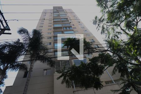 Apartamento à venda com 56m², 2 quartos e 1 vaga Apartamento à venda com 56m², 2 quartos e 1 vagaFachada