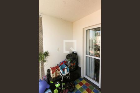 Apartamento à venda com 56m², 2 quartos e 1 vaga Apartamento à venda com 56m², 2 quartos e 1 vagaVaranda da Sala