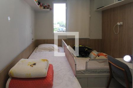 Apartamento à venda com 56m², 2 quartos e 1 vaga Apartamento à venda com 56m², 2 quartos e 1 vagaQuarto 2