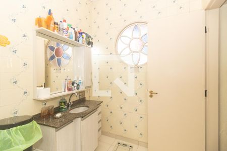Casa à venda com 300m², 4 quartos e 2 vagas Casa à venda com 300m², 4 quartos e 2 vagasBanheiro 1