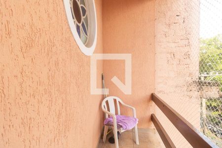 Casa à venda com 300m², 4 quartos e 2 vagas Casa à venda com 300m², 4 quartos e 2 vagasVaranda do Quarto 2