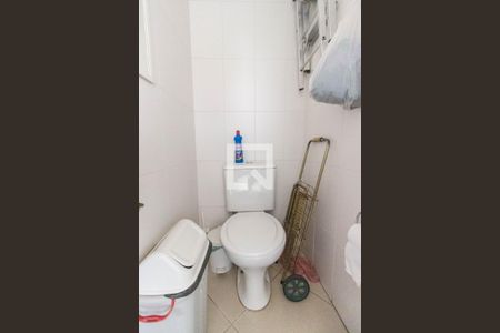 Apartamento à venda com 110m², 3 quartos e 2 vagasBanheiro de serviço