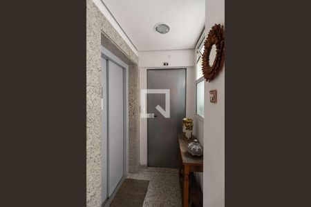 Apartamento à venda com 247m², 4 quartos e 2 vagasÁrea comum