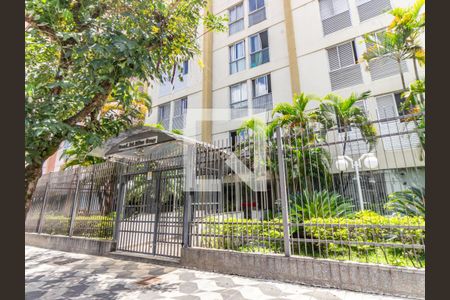 Apartamento à venda com 65m², 2 quartos e sem vagaFachada