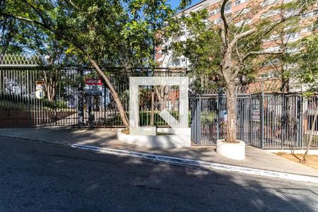 Apartamento à venda com 120m², 3 quartos e 3 vagas Apartamento à venda com 120m², 3 quartos e 3 vagasFachada