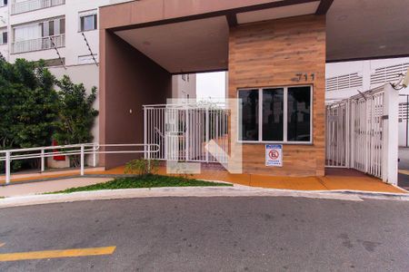 Apartamento à venda com 63m², 2 quartos e 2 vagas Apartamento à venda com 63m², 2 quartos e 2 vagasFachada